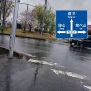 ヒメ日記 2025/04/03 15:43 投稿 ゆきえ 熟女の風俗最終章 新宿店