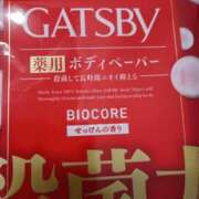 ヒメ日記 2025/04/05 18:16 投稿 ゆきえ 熟女の風俗最終章 新宿店
