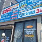 ヒメ日記 2025/07/29 14:22 投稿 ゆきえ 熟女の風俗最終章 新宿店