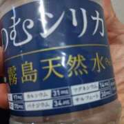 ヒメ日記 2025/11/21 13:08 投稿 ゆきえ 熟女の風俗最終章 新宿店