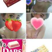 ヒメ日記 2025/12/12 08:01 投稿 ゆきえ 熟女の風俗最終章 新宿店