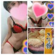 ヒメ日記 2025/12/14 09:05 投稿 ゆきえ 熟女の風俗最終章 新宿店