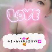 ヒメ日記 2025/11/04 12:42 投稿 ゆきえ 熟女の風俗最終章 池袋店