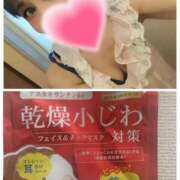 ヒメ日記 2025/12/19 02:12 投稿 ゆきえ 熟女の風俗最終章 池袋店