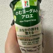 ヒメ日記 2025/03/19 03:03 投稿 花守　あやね OL精薬