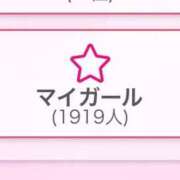 ヒメ日記 2025/05/25 13:57 投稿 花守　あやね OL精薬