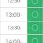 ヒメ日記 2025/11/29 09:33 投稿 花守　あやね OL精薬