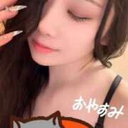 ヒメ日記 2026/02/17 02:15 投稿 花守　あやね OL精薬