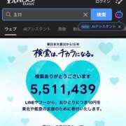 ヒメ日記 2026/03/11 15:35 投稿 花守　あやね OL精薬