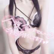 ヒメ日記 2024/12/13 18:33 投稿 みゆ 千葉泡洗体デラックスエステ