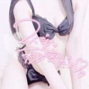 ヒメ日記 2024/12/14 18:49 投稿 みゆ 千葉泡洗体デラックスエステ