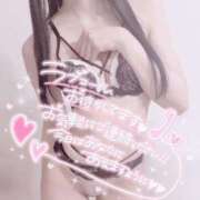 ヒメ日記 2024/12/25 18:34 投稿 みゆ 千葉泡洗体デラックスエステ