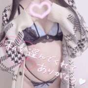 ヒメ日記 2025/01/10 19:19 投稿 みゆ 千葉泡洗体デラックスエステ