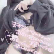 ヒメ日記 2025/01/19 18:36 投稿 みゆ 千葉泡洗体デラックスエステ