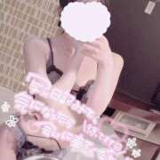 ヒメ日記 2025/01/22 18:29 投稿 みゆ 千葉泡洗体デラックスエステ