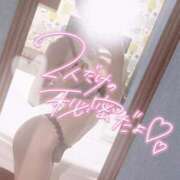 ヒメ日記 2025/01/27 19:02 投稿 みゆ 千葉泡洗体デラックスエステ