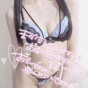 ヒメ日記 2025/03/14 18:44 投稿 みゆ 千葉泡洗体デラックスエステ