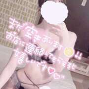 ヒメ日記 2025/04/29 18:46 投稿 みゆ 千葉泡洗体デラックスエステ