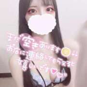 ヒメ日記 2025/05/13 19:19 投稿 みゆ 千葉泡洗体デラックスエステ