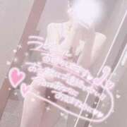 ヒメ日記 2025/06/14 18:39 投稿 みゆ 千葉泡洗体デラックスエステ