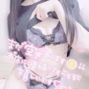 ヒメ日記 2025/06/16 18:49 投稿 みゆ 千葉泡洗体デラックスエステ