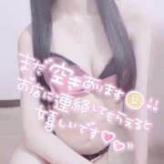 ヒメ日記 2025/07/18 19:09 投稿 みゆ 千葉泡洗体デラックスエステ