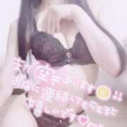 ヒメ日記 2025/11/22 19:17 投稿 みゆ 千葉泡洗体デラックスエステ