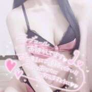 ヒメ日記 2026/01/15 19:12 投稿 みゆ 千葉泡洗体デラックスエステ