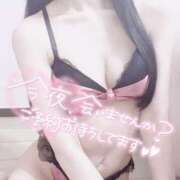 ヒメ日記 2026/02/19 19:13 投稿 みゆ 千葉泡洗体デラックスエステ