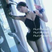 ヒメ日記 2025/07/31 20:50 投稿 るい 広島痴女性感フェチ倶楽部