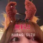 ヒメ日記 2025/05/17 16:08 投稿 柊　すず やみつきエステ2nd札幌店