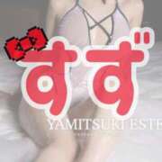 ヒメ日記 2025/06/05 14:28 投稿 柊　すず やみつきエステ2nd札幌店