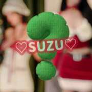 ヒメ日記 2025/12/17 12:29 投稿 柊　すず やみつきエステ2nd札幌店