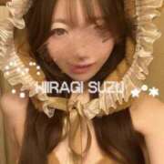 ヒメ日記 2025/12/24 14:45 投稿 柊　すず やみつきエステ2nd札幌店