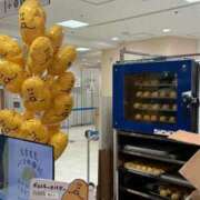 柊　すず おなぱん💥 やみつきエステ2nd札幌店