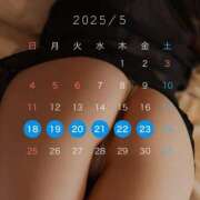ヒメ日記 2025/05/13 12:19 投稿 雪村　ましろ やみつきエステ2nd札幌店