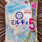 ヒメ日記 2025/07/29 15:08 投稿 雪村　ましろ やみつきエステ2nd札幌店