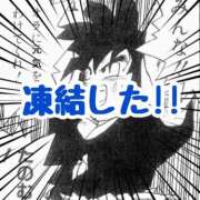 ヒメ日記 2026/07/11 16:07 投稿 雪村　ましろ やみつきエステ2nd札幌店