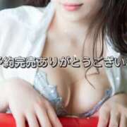 ヒメ日記 2026/08/12 11:27 投稿 雪村　ましろ やみつきエステ2nd札幌店
