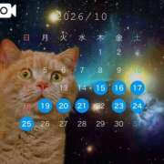 ヒメ日記 2026/09/20 18:17 投稿 雪村　ましろ やみつきエステ2nd札幌店