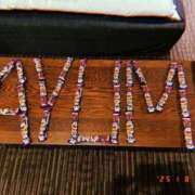 ヒメ日記 2025/01/09 11:17 投稿 あゆみ 花の都～人妻の都～ 延岡店