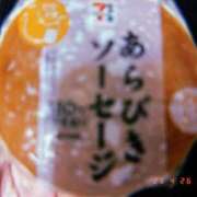 ヒメ日記 2025/04/26 09:17 投稿 あゆみ 花の都～人妻の都～ 延岡店