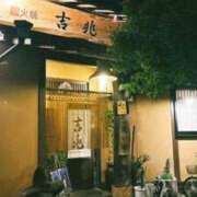 ヒメ日記 2025/08/10 01:07 投稿 あゆみ 花の都～人妻の都～ 延岡店