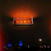 ヒメ日記 2025/09/10 19:41 投稿 あゆみ 花の都～人妻の都～ 延岡店