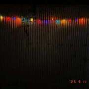 ヒメ日記 2025/09/12 07:17 投稿 あゆみ 花の都～人妻の都～ 延岡店