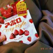 ヒメ日記 2025/11/15 18:48 投稿 あゆみ 花の都～人妻の都～ 延岡店