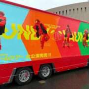 ヒメ日記 2026/02/08 14:28 投稿 あゆみ 花の都～人妻の都～ 延岡店