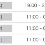 ヒメ日記 2026/04/13 18:15 投稿 あゆみ 花の都～人妻の都～ 延岡店