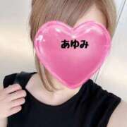 ヒメ日記 2026/04/19 23:28 投稿 あゆみ 花の都～人妻の都～ 延岡店