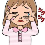ヒメ日記 2026/08/24 00:58 投稿 あゆみ 花の都～人妻の都～ 延岡店